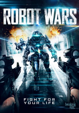 Войны роботов / Robot Wars / Kill Box