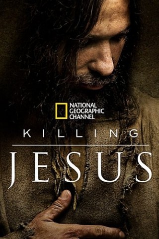 Убийство Иисуса
