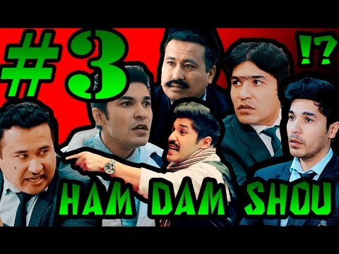 Ham Dam SHOU – 3-soni (30.04.2017)