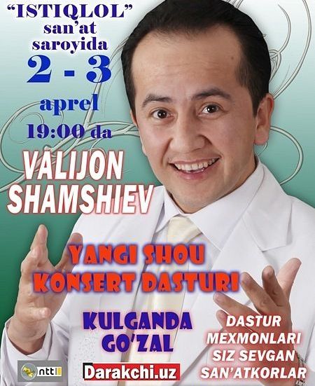 Valijon Shamshiyev - Yangisidan (Qisqa chiqish)
