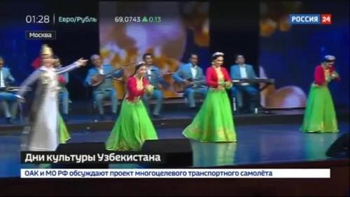 Дни культуры Узбекистана в России