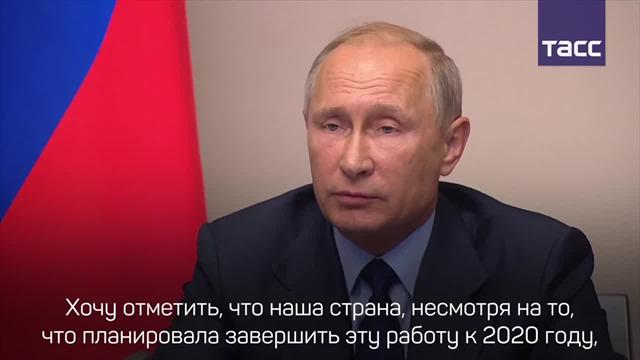 Putin oxirgi KIMYOVIY QUROLni yo‘q qilishga ko‘rsatma berdi