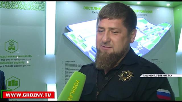 Кадырову подарили телефон Артел