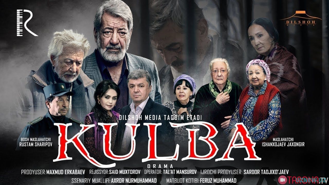 Kulba O`zbek film 2018 PREMYERA