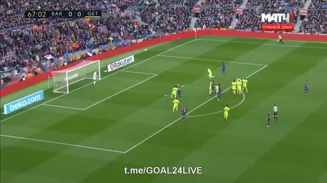 Барселона – Хетафе | Испанская Ла Лига 2017/18 | 23-й тур
