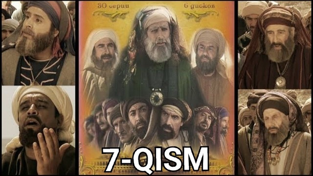 Olamga nur sochgan oy | 7-qism (islomiy serial)