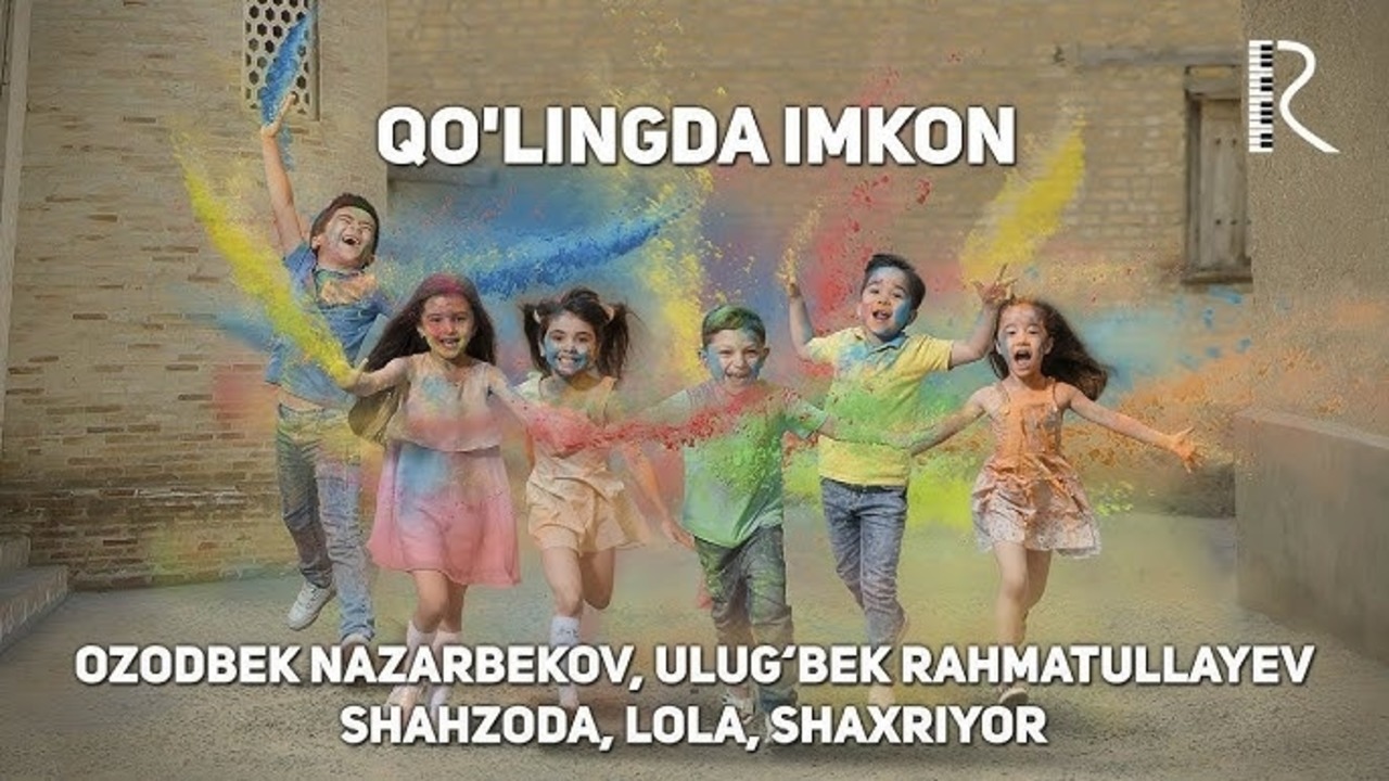 Ozodbek Nazarbekov, Ulug‘bek, Shahzoda, Lola, Shaxriyor – Qo’lingda imkon