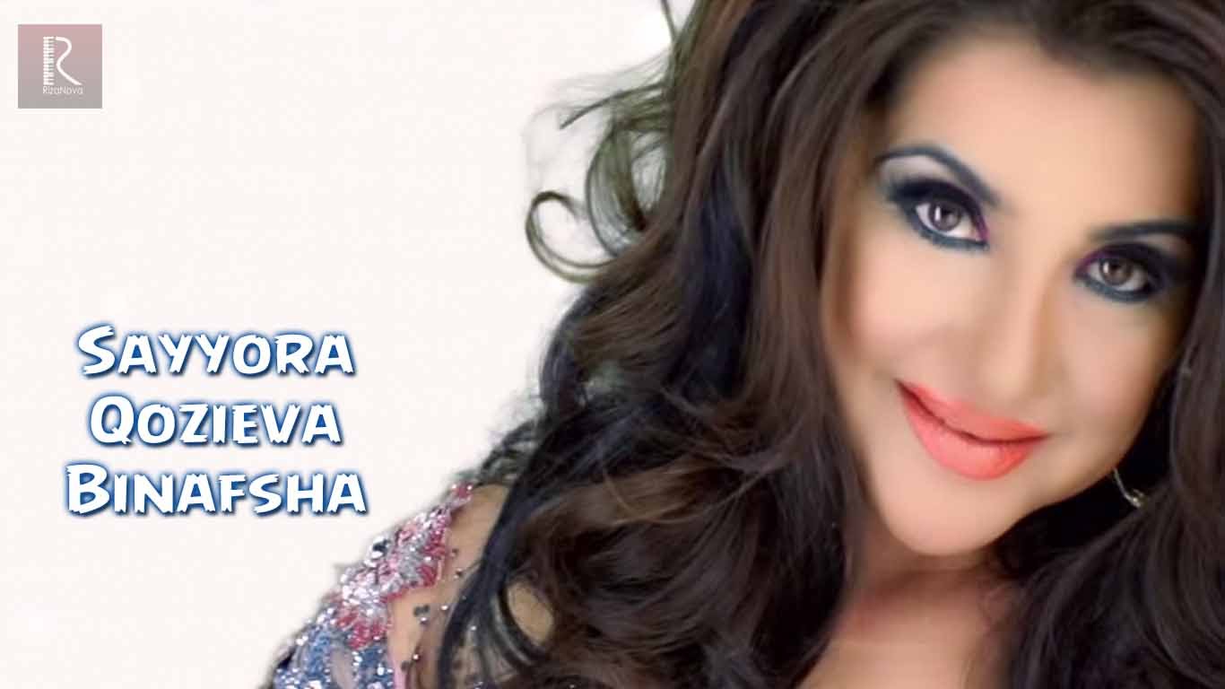 Sayyora Qoziyeva – Binafsha (VideoKlip 2018)