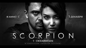 Scorpion c 1 декабря в кино! (Официальный трейлер). Рекомендуется к просмотру