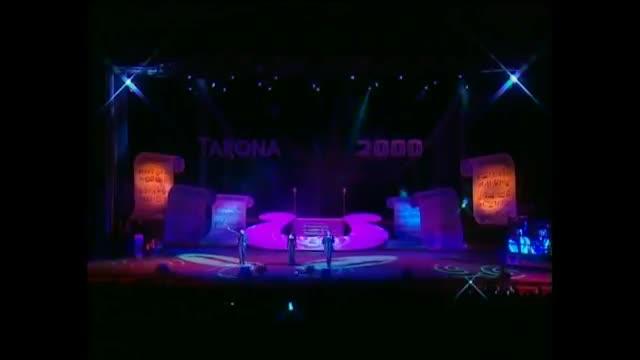 Tarona taqdimoti 2000-yil | Тарона такдимоти 2000-йил.(1)