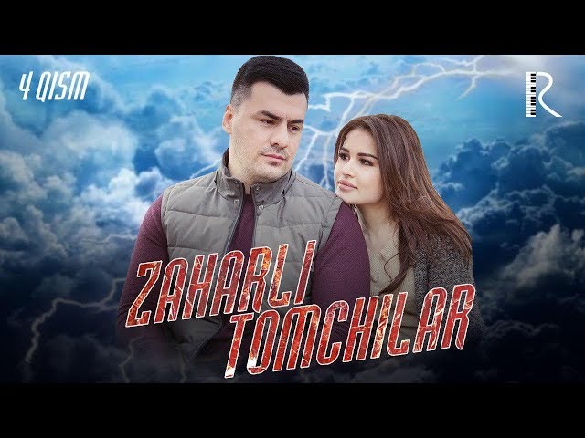 Zaharli tomchilar (o'zbek serial) | Захарли томчилар (узбек сериал) 4-qism