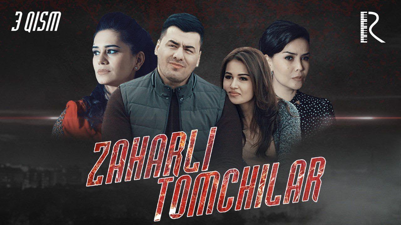 Zaharli tomchilar (o'zbek serial) | Захарли томчилар (узбек сериал) 3-qism youtube