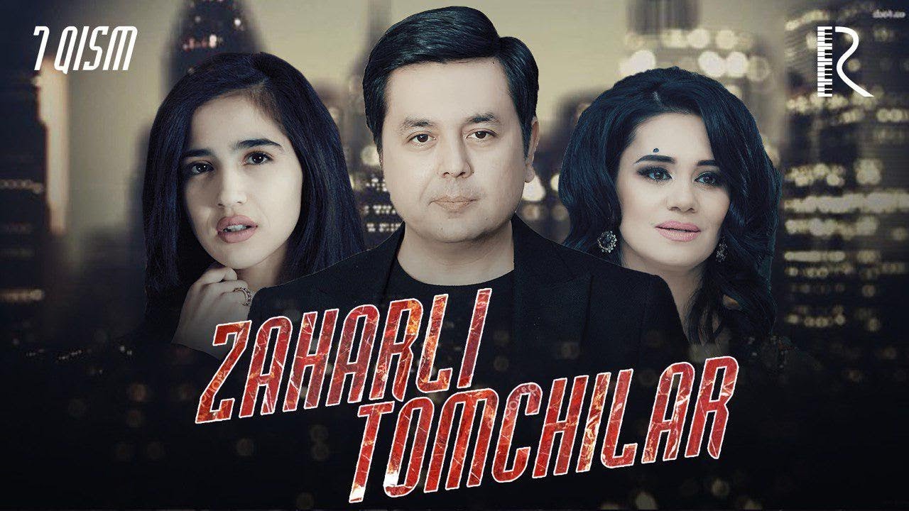 Zaharli tomchilar (o'zbek serial) | Захарли томчилар (узбек сериал) 7-qism youtube