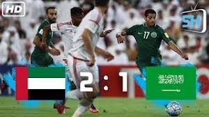 UAE vs Saudi Arabia 2-1 − All Goals & Highlights Friendly Match youtube