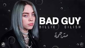 Интересное видео Billie Eilish – Bad Guy (Official Video 2019!)