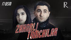 Zaharli tomchilar (o'zbek serial) | Захарли томчилар (узбек сериал) 17-qism youtube