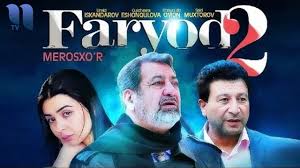 Faryod 2 (o'zbek film) | Фарёд 2 (узбекфильм) youtube