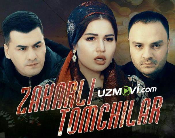 Zaharli tomchilar (o'zbek serial) | Захарли томчилар (узбек сериал) 26-qism youtube