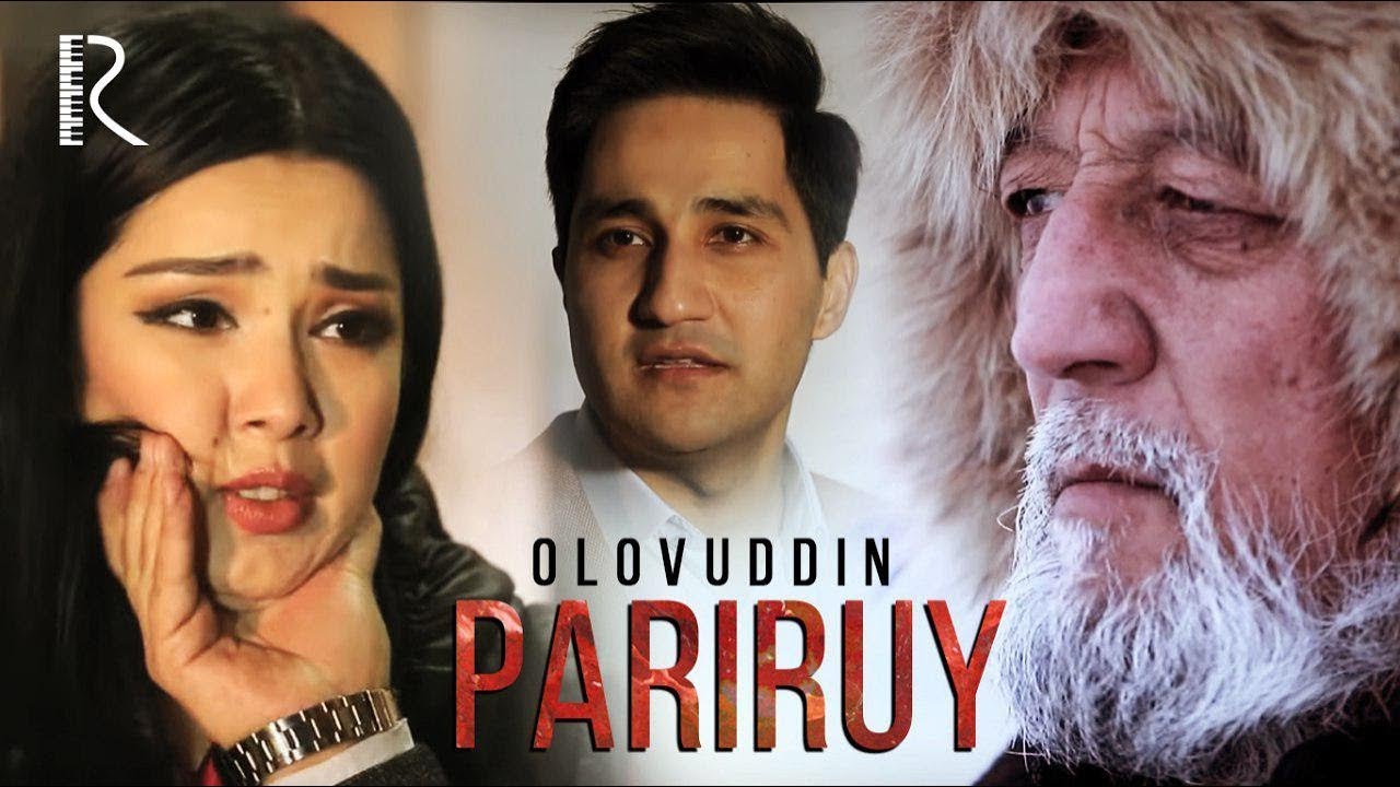 Olovuddin - Pariruy | Оловуддин - Парируй (So'ngi istak filmiga soundtracks) youtube