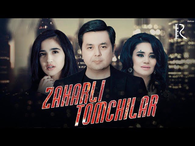 Zaharli tomchilar (o'zbek serial) | Захарли томчилар (узбек сериал) 32-qism youtube