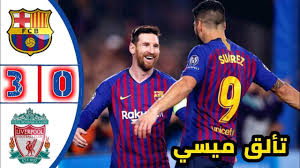 Barcelona vs Liverpool 3-0 Highlights & Goals (01/05/2019) youtube