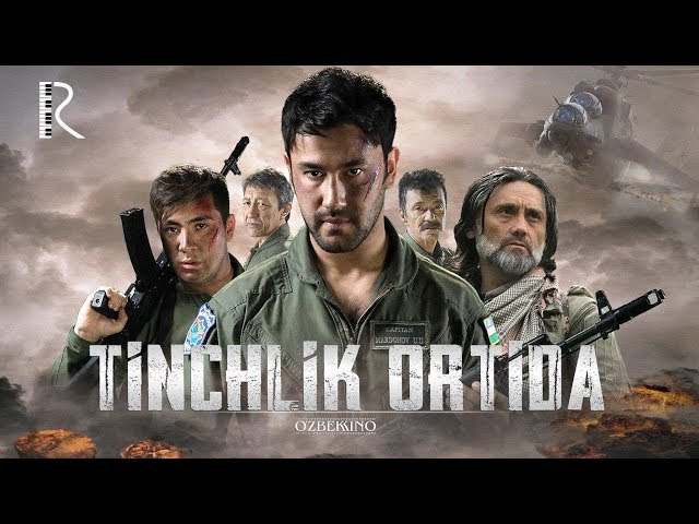 Tinchlik ortida (o'zbek film) | Тинчлик ортида (узбекфильм) 2019