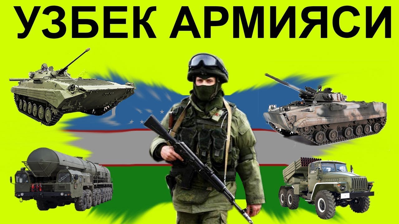Ўзбекистон Армияси Янги Видеоси HD,,,-Uzbek Army