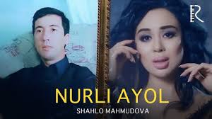 Shahlo Mahmudova - Nurli ayol | Шахло Махмудова - Нурли аёл youtube