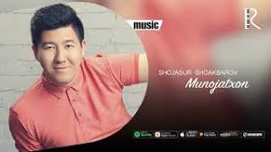 Shojasur Shoakbarov - Munojatxon | Шожасур Шоакбаров - Муножатхон (music version) youtube