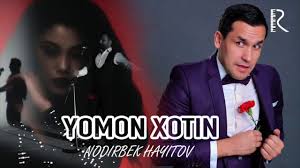 Nodirbek Xayitov (Nodir Lo'li) - Yomon xotin (parodiya Imron - Yomon qiz) 2019 youtube