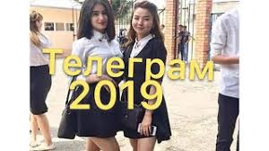 Янги узбек клип 2019 Телеграм #5 (yangi uzbek) приколы youtube