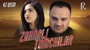 Zaharli tomchilar (o'zbek serial) | Захарли томчилар (узбек сериал) 42-qism youtube