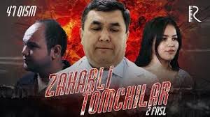 Zaharli tomchilar (o'zbek serial) | Захарли томчилар (узбек сериал) 47-qism youtube