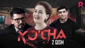 Ko'cha (o'zbek serial) | Куча (узбек сериал) 2-qism youtube