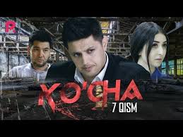Ko'cha (o'zbek serial) | Куча (узбек сериал) 7-qism youtube