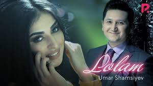 Umar Shamsiyev - Lolam | Умар Шамсиев - Лолам (Yangi yil kechasi 2020) youtube Umar Shamsiyev - Lolam | Умар Шамсиев - Лолам (Yangi yil kechasi 2020) youtube