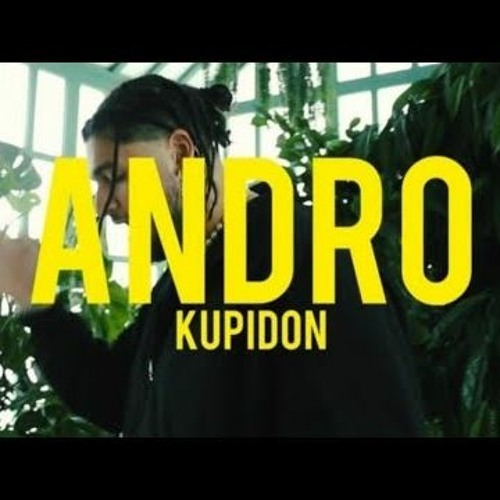 Andro - Купидон